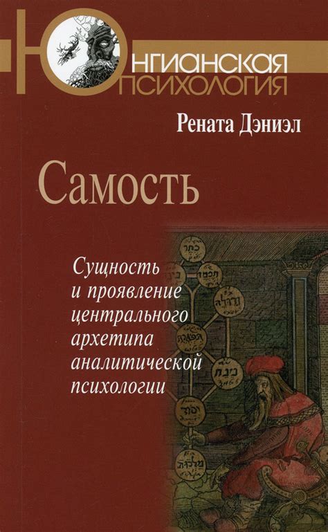 Феномен аромата горящей резины: его сущность и проявление
