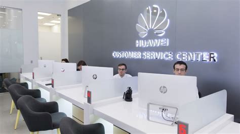 Фирменные центры продаж и технического обслуживания