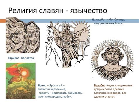Функции и символика Сиреноголовых в культуре