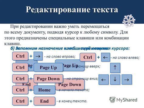 Функциональность кнопки пауза и возможности адаптации звука