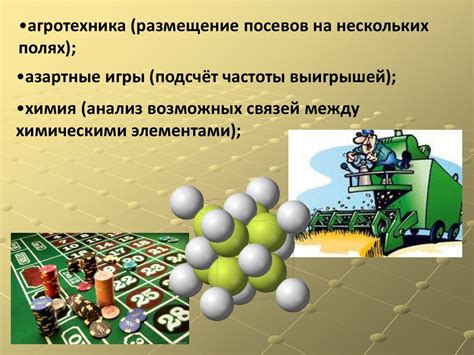 Функция оповещения: применение в реальной жизни