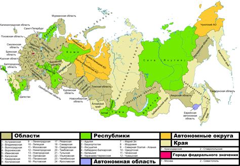 Характерные регионы южной части Российской Федерации