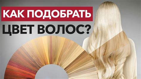Частые ошибки при выборе оттенка заполнителя швов и методы их предотвращения