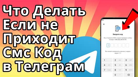 Что делать, если код двигателя автомобиля Citroen Jumper не удается найти