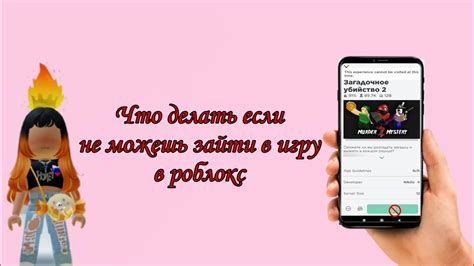Что делать, если магнитная карта не определяется в торговом зале