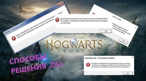 Что делать, если не удается обнаружить лекарство в игре «Обитель зла 7»: советы и хитрости