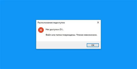 Что делать, если отсутствует или невозможно прочитать информацию о кузове
