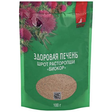 Шрот расторопши: оказание влияния на здоровье детей