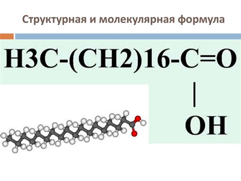Экологическая составляющая использования стеариновой кислоты в свечах