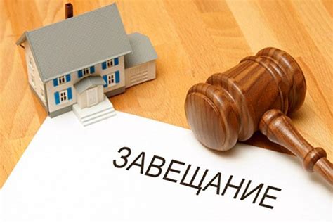Юридические аспекты суверенности и независимости
