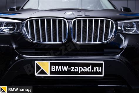  Как провести проверку состояния защитных устройств автомобиля X3 F25
