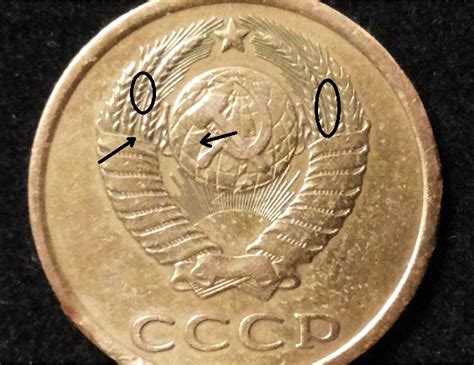  Особенности реверса монеты