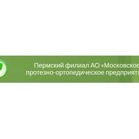  Отзывы пациентов о работе высококвалифицированного ортопедического специалиста