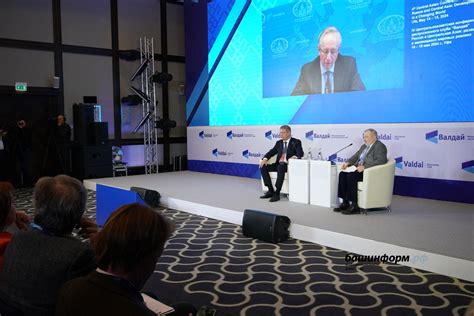 Развивающиеся инициативы и проекты на стыке Европы и Азии 