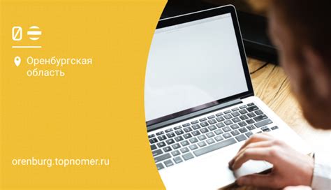 Альтернативные варианты для использования модема Билайн с сетью МТС