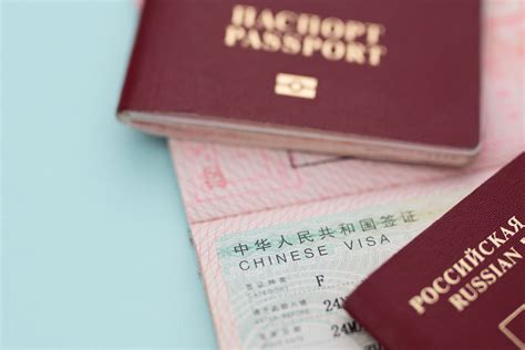 Альтернативные документы для въезда в Китай для граждан России