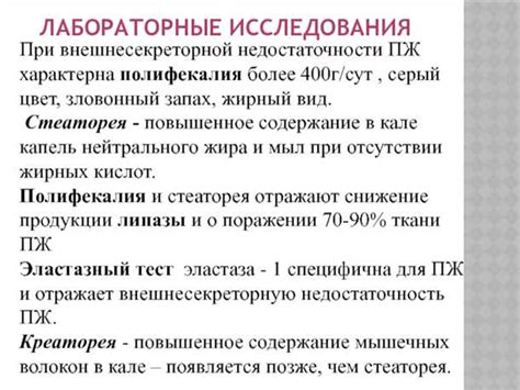 Альтернативные методы лечения повышенного ТТГ