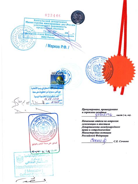 Альтернативные способы подтверждения подлинности УПД