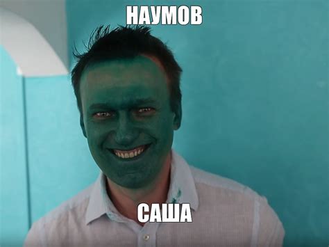 Альтернативы просроченной зеленке