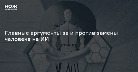 Аргументы "за" и "против" похорон на Троицу