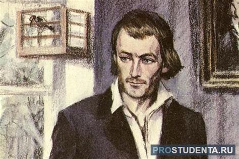 Базаров и его непростые отношения с Анной