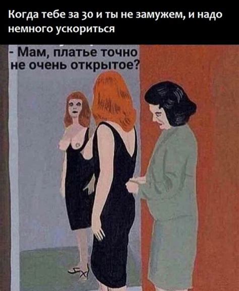Банкротство и поиск работы: как влияет на устройство