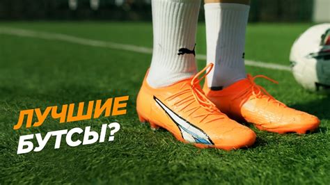 Бегать в бутсах в спортзале: достоинства и недостатки