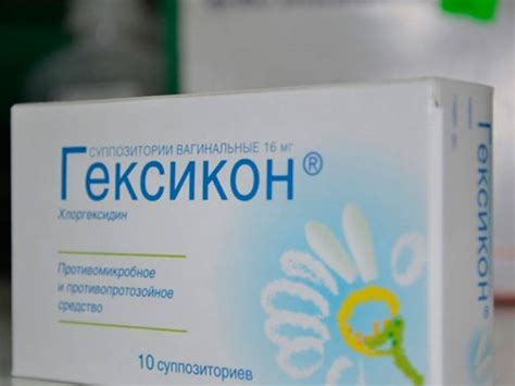 Безопасность и эффективность свечей Гексикон