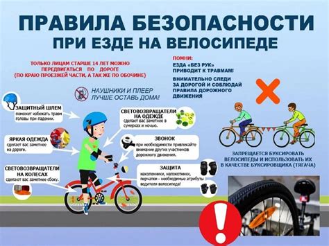 Безопасность на дорогах для скутеристов в Москве