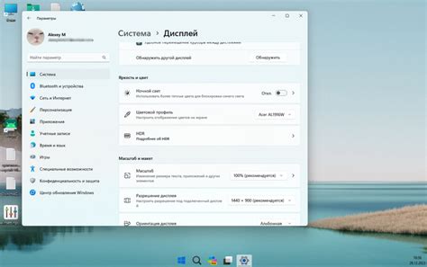 Бесплатная настройка и помощь с установкой