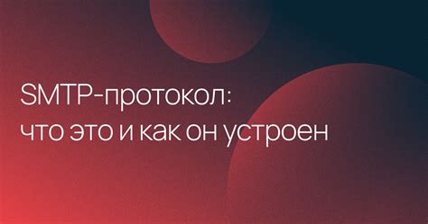 Биоптрон: что это такое и как он работает