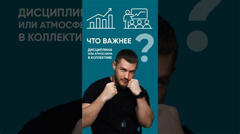 Благоприятная атмосфера