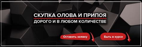 Быстрая обратная связь