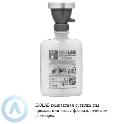 Важность правильного применения промывания раны физиологическим раствором