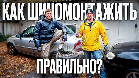 Важно знать перед сменой стекла