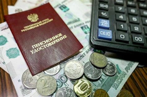Важные моменты при получении пенсии без карты