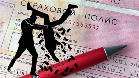 Важные нюансы ОСАГО для государственных служащих