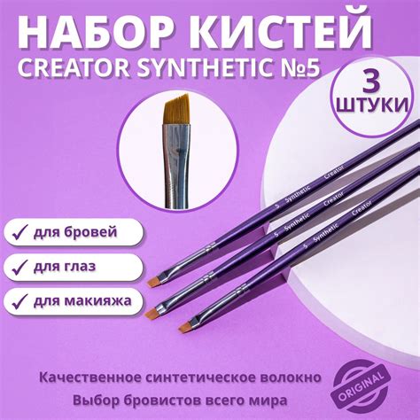 Важные правила нанесения стрелок хной