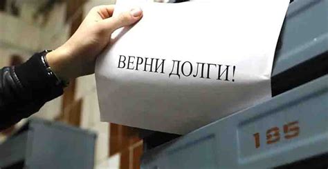 Важные советы при возврате