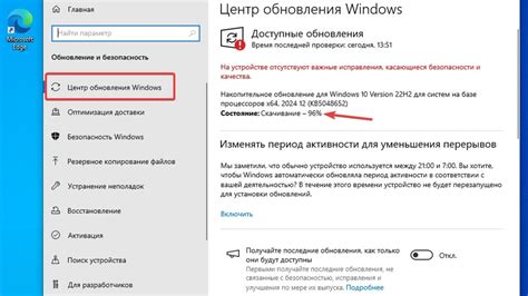Варианты устранения неполадок: