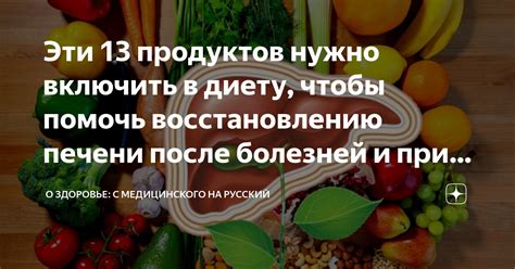 Ваши возможности: как включить выпечку в диету правильно