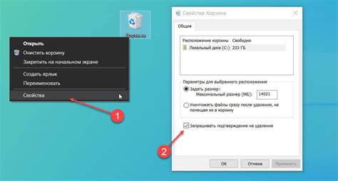 Введите данные для подтверждения удаления