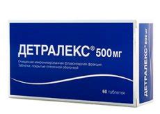 Влияние Детралекса на принятие Аскорутина
