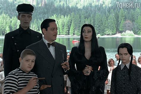 Влияние Семейки Аддамс на культуру