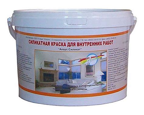 Влияние водоэмульсионной краски на работу отопительной системы