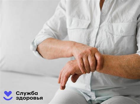 Влияние питания на здоровье костей