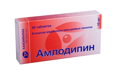 Влияние препаратов на давление: снижение побочных эффектов