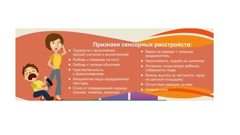 Влияние раннего отцовства на ребенка