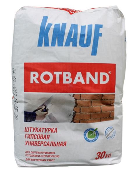 Влияние ротбанда на качество штукатурки: что говорят эксперты