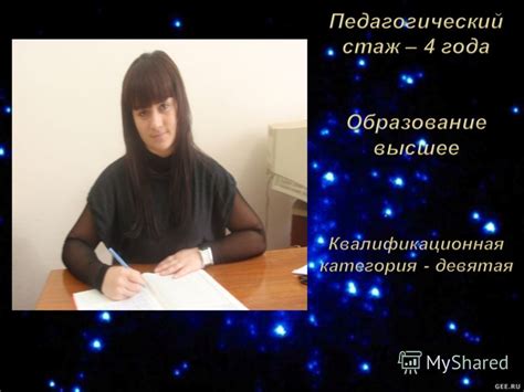Внимательность и эмпатия